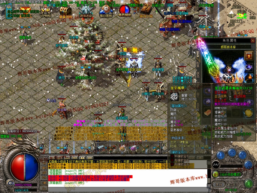 00080.jpg