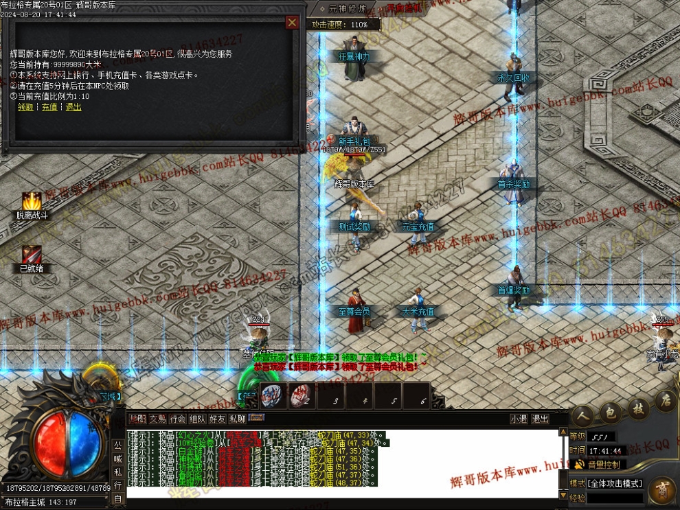 00020.jpg