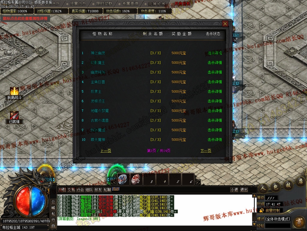 00022.jpg