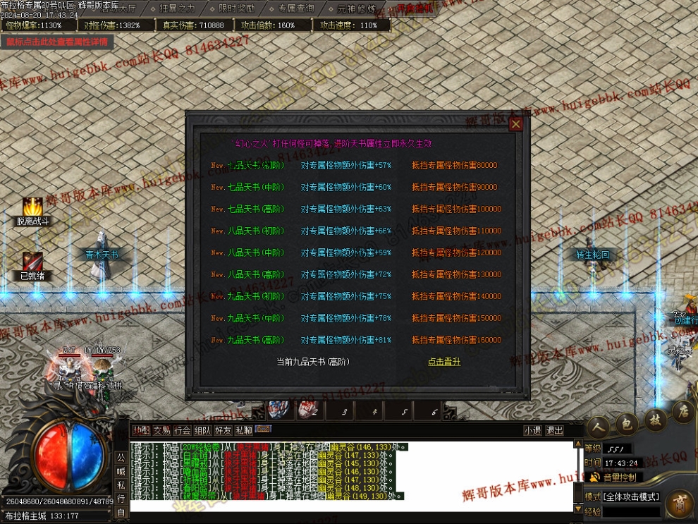 00030.jpg