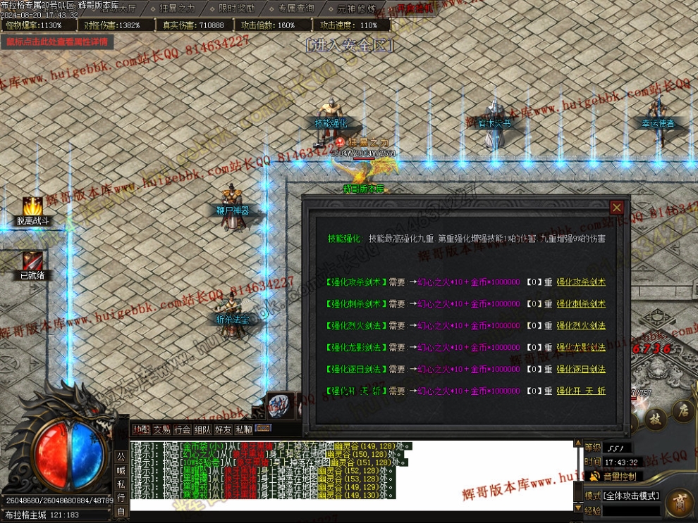 00031.jpg