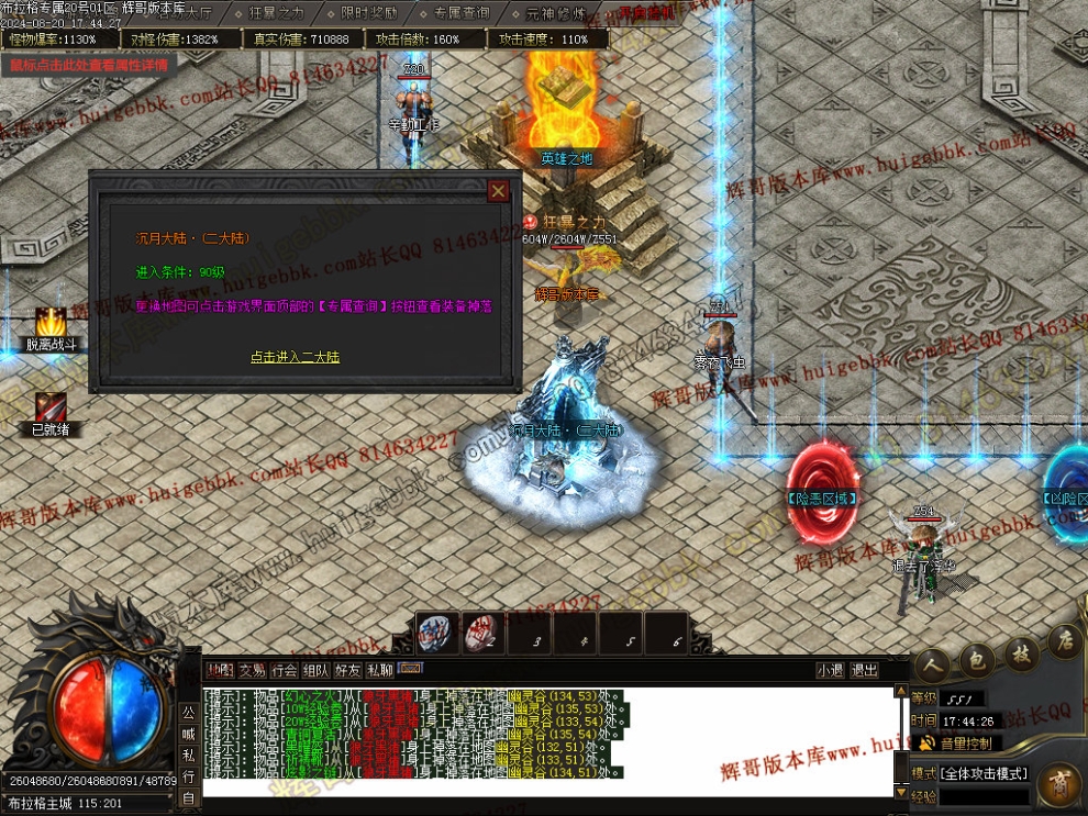 00036.jpg