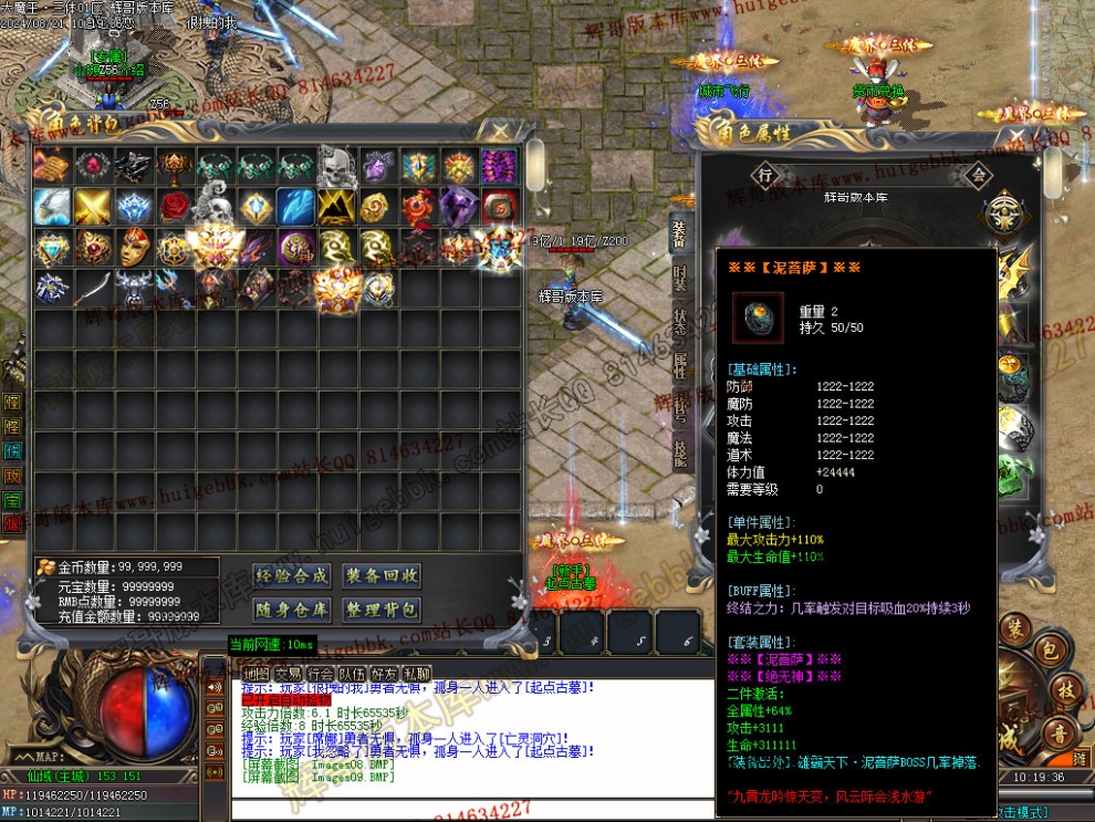 Images10.jpg