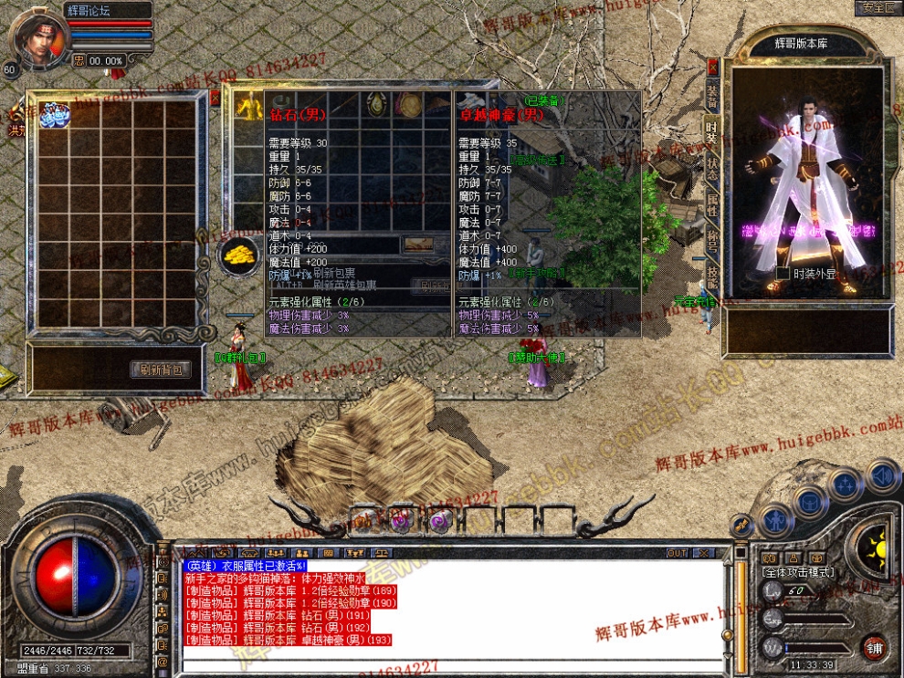 Snapshot_0007.jpg