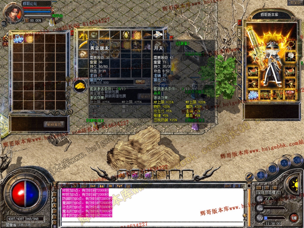 Snapshot_0008.jpg