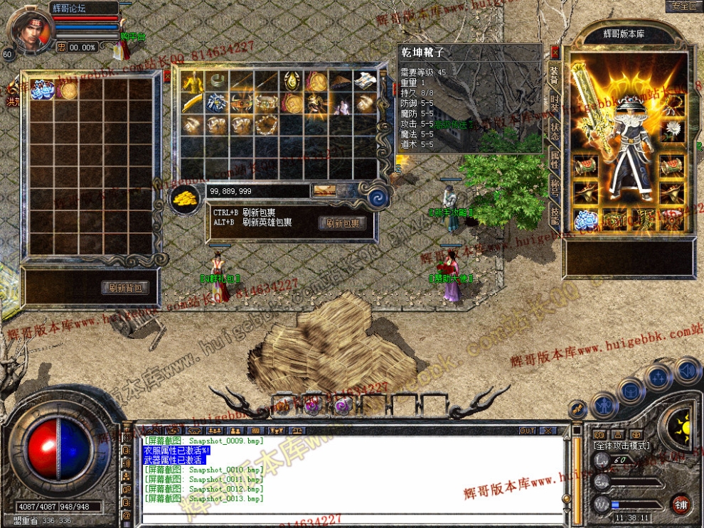 Snapshot_0014.jpg