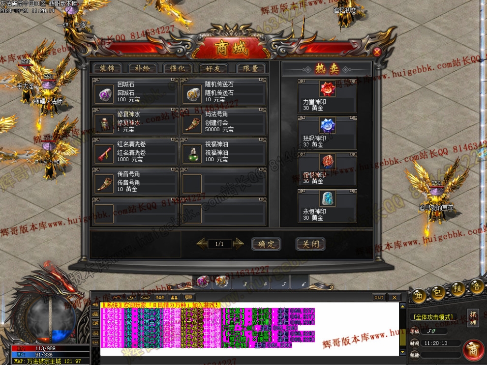 00006.jpg