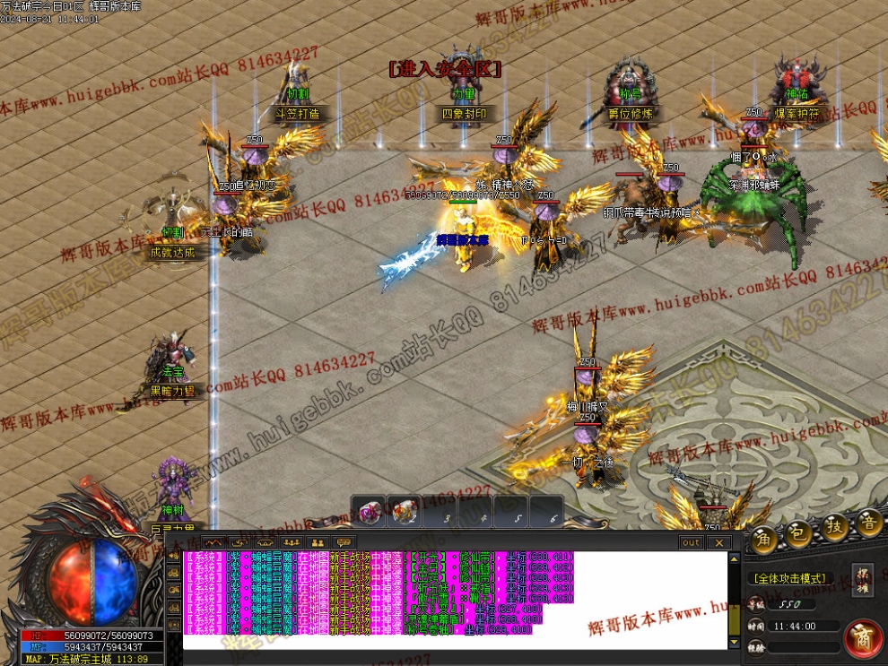 00012.jpg