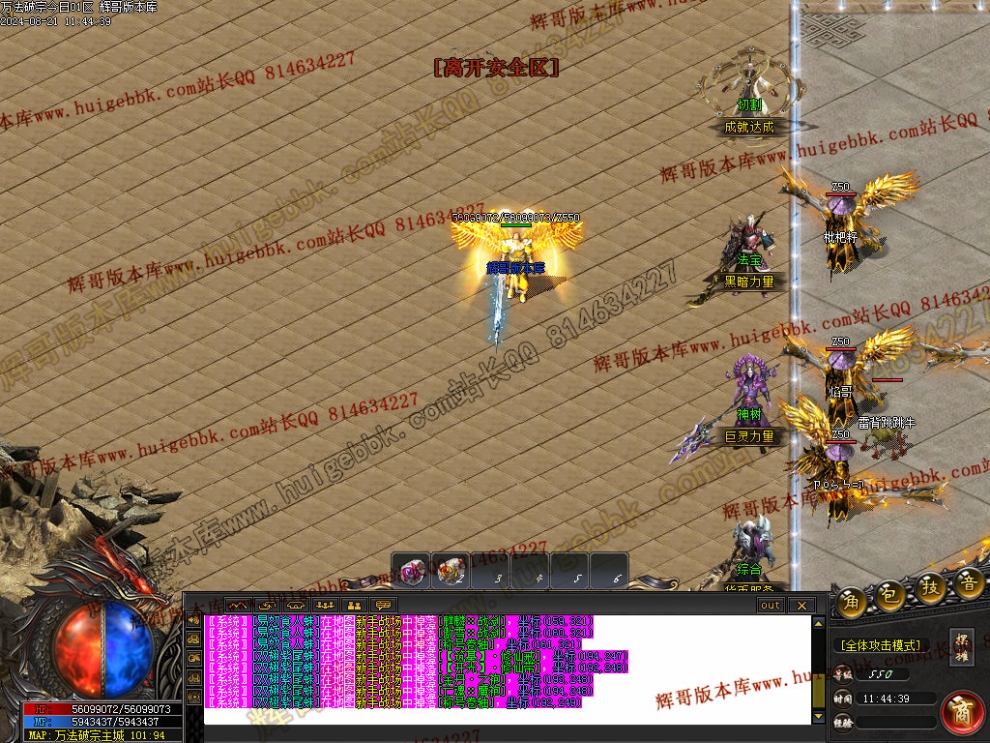 00013.jpg