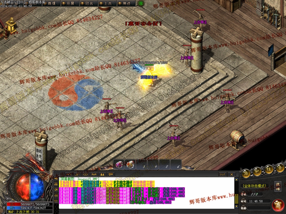00018.jpg