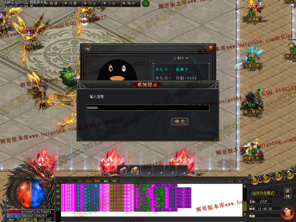 00023.jpg