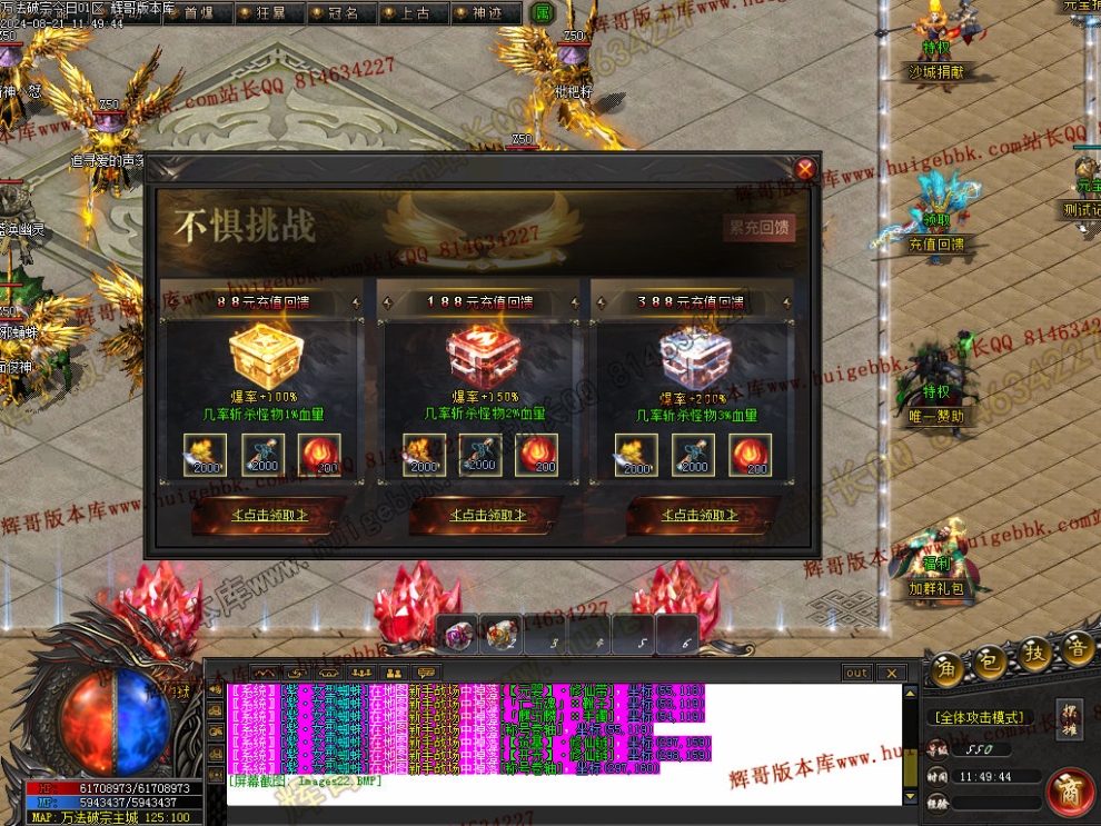 00025.jpg
