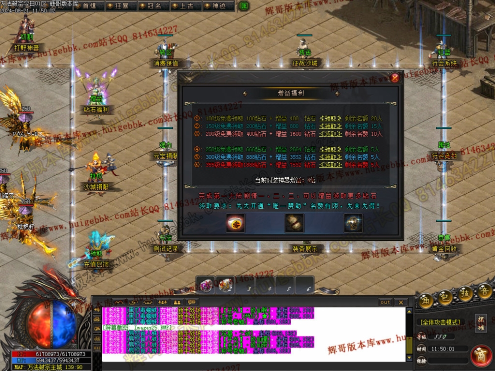 00028.jpg