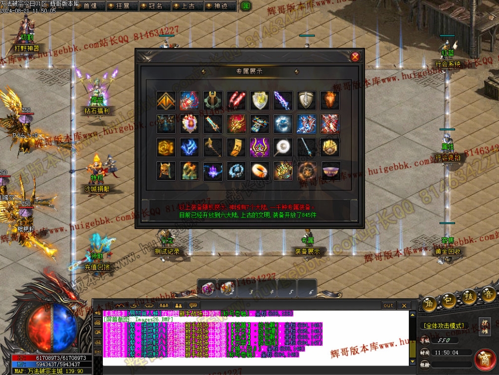 00029.jpg