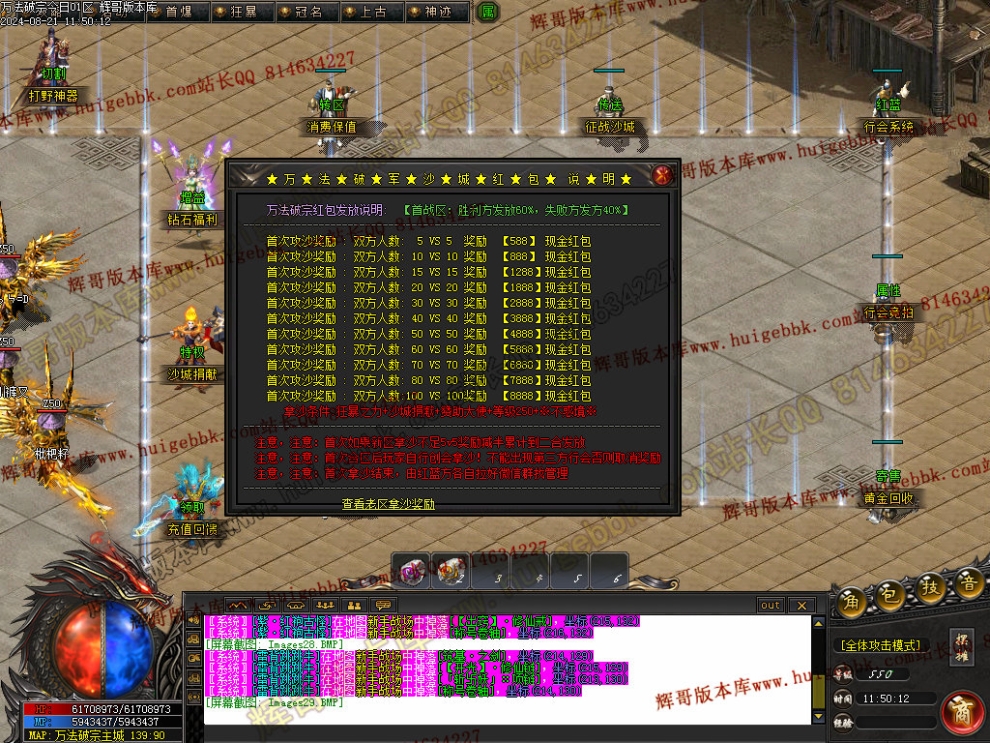 00032.jpg