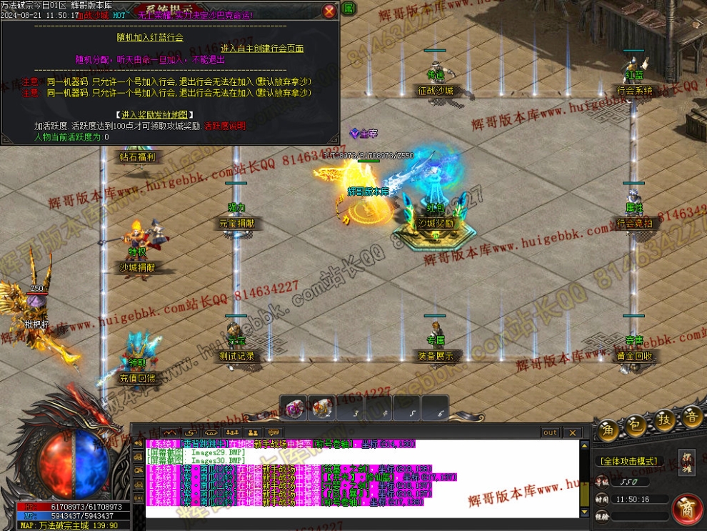 00033.jpg