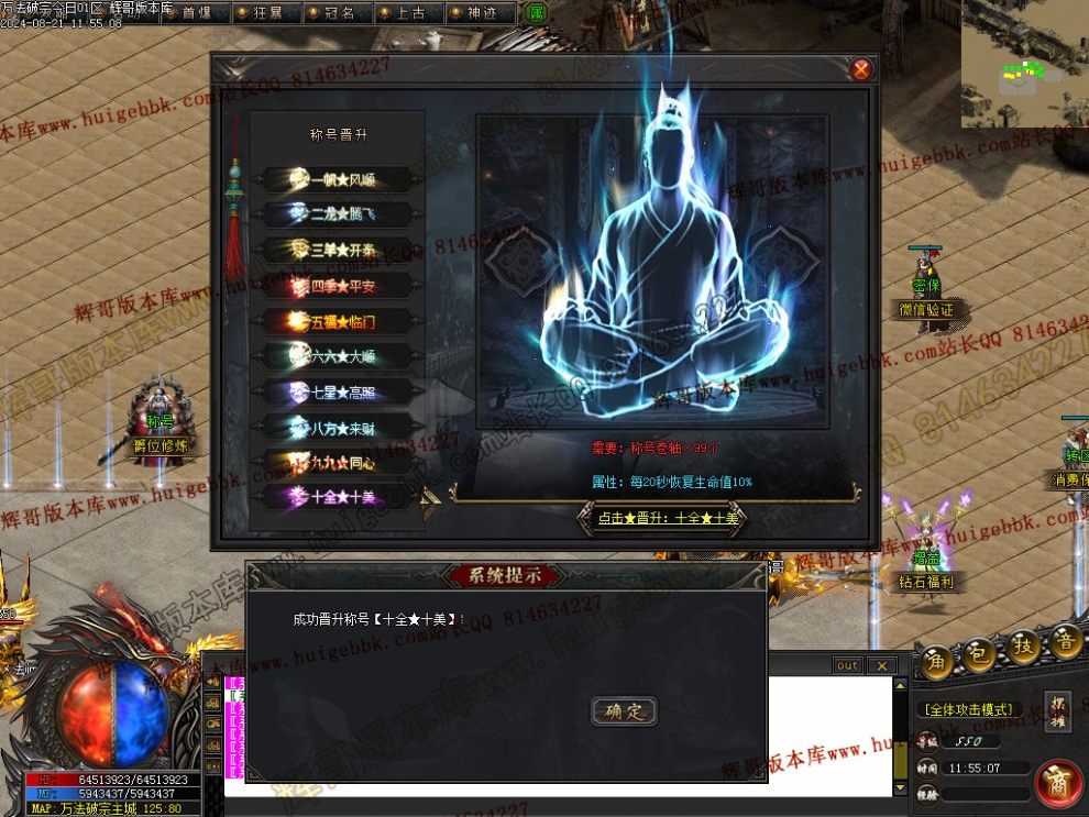 00040.jpg