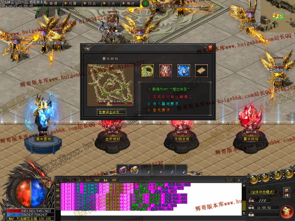 00047.jpg