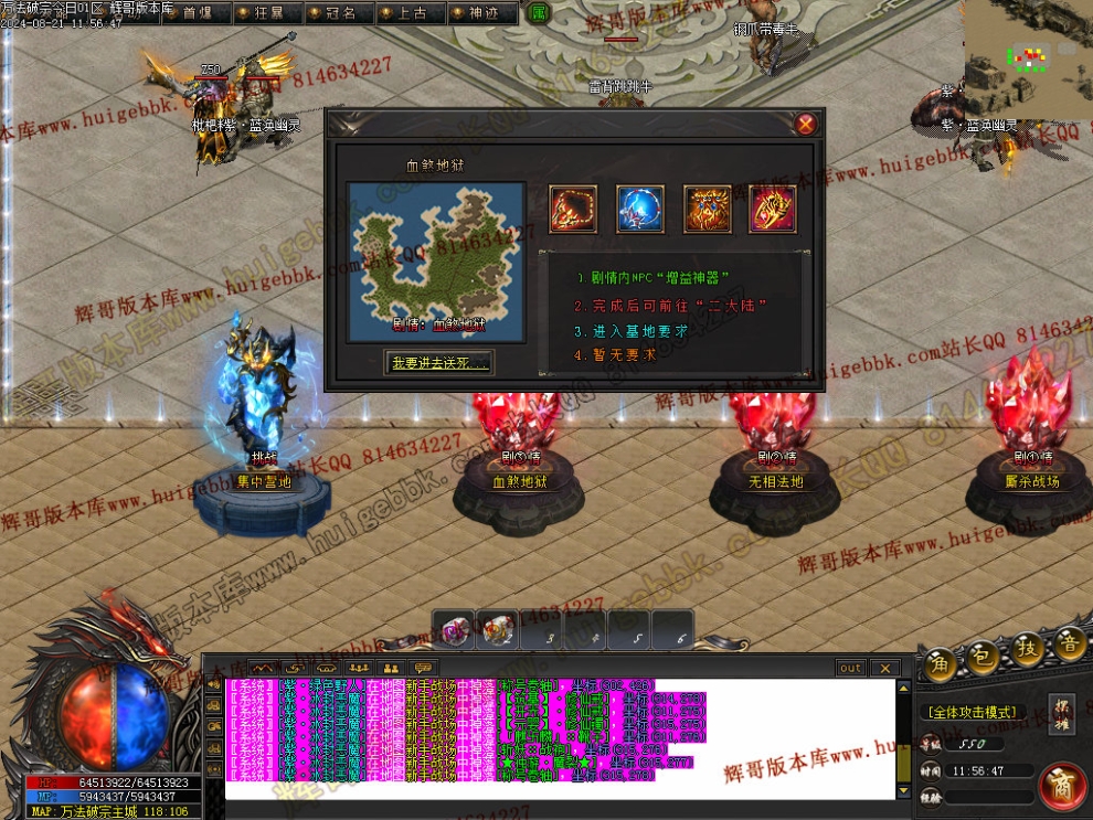 00049.jpg
