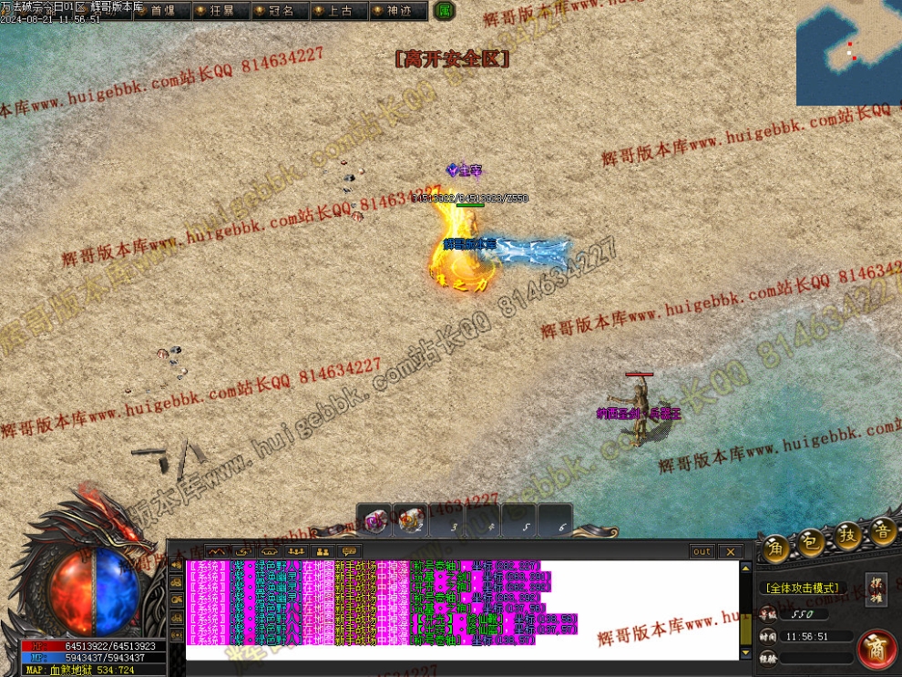 00050.jpg