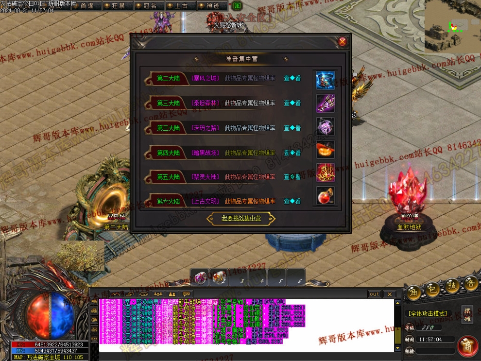 00051.jpg
