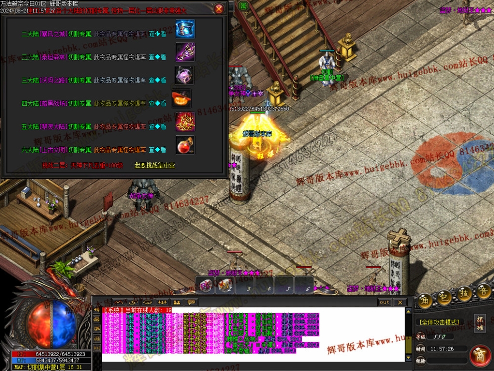 00053.jpg