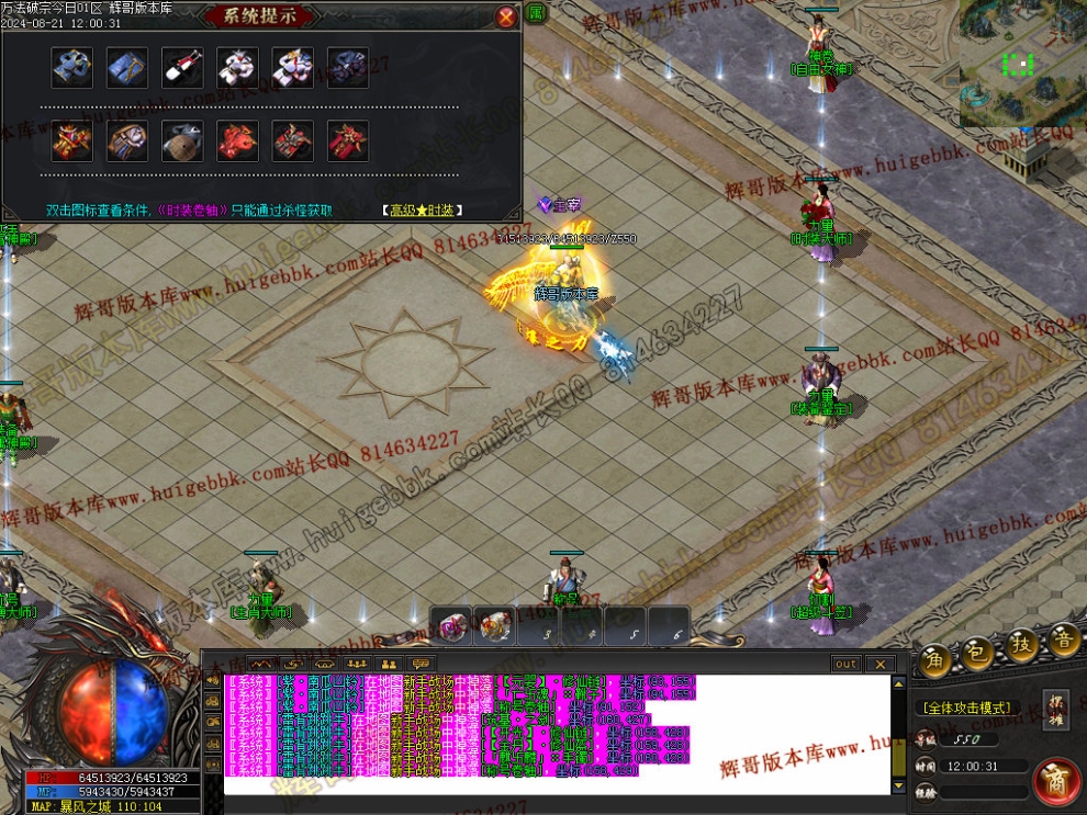 00058.jpg