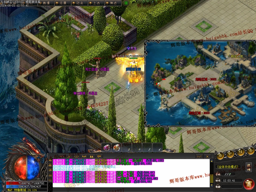 00068.jpg