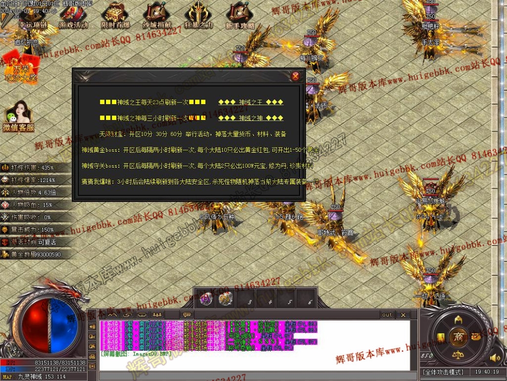 00011.jpg