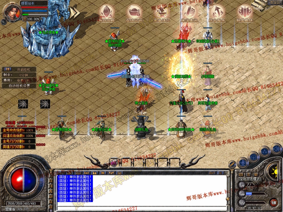 Snapshot_0003.jpg