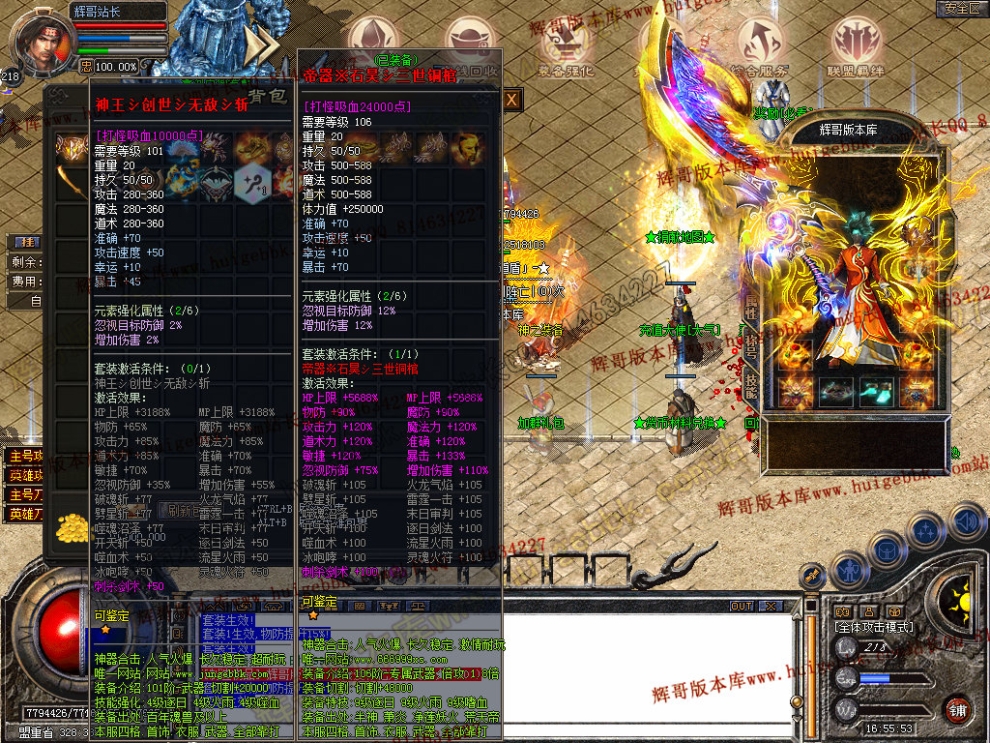 Snapshot_0009.jpg