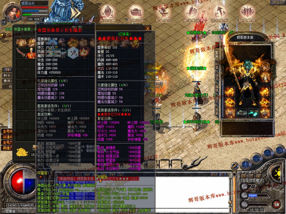 Snapshot_0010.jpg