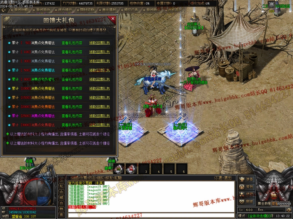 Images25.jpg