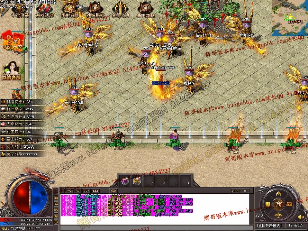 00027.jpg