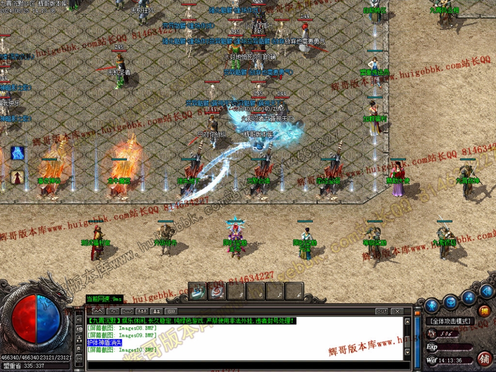 00013.jpg