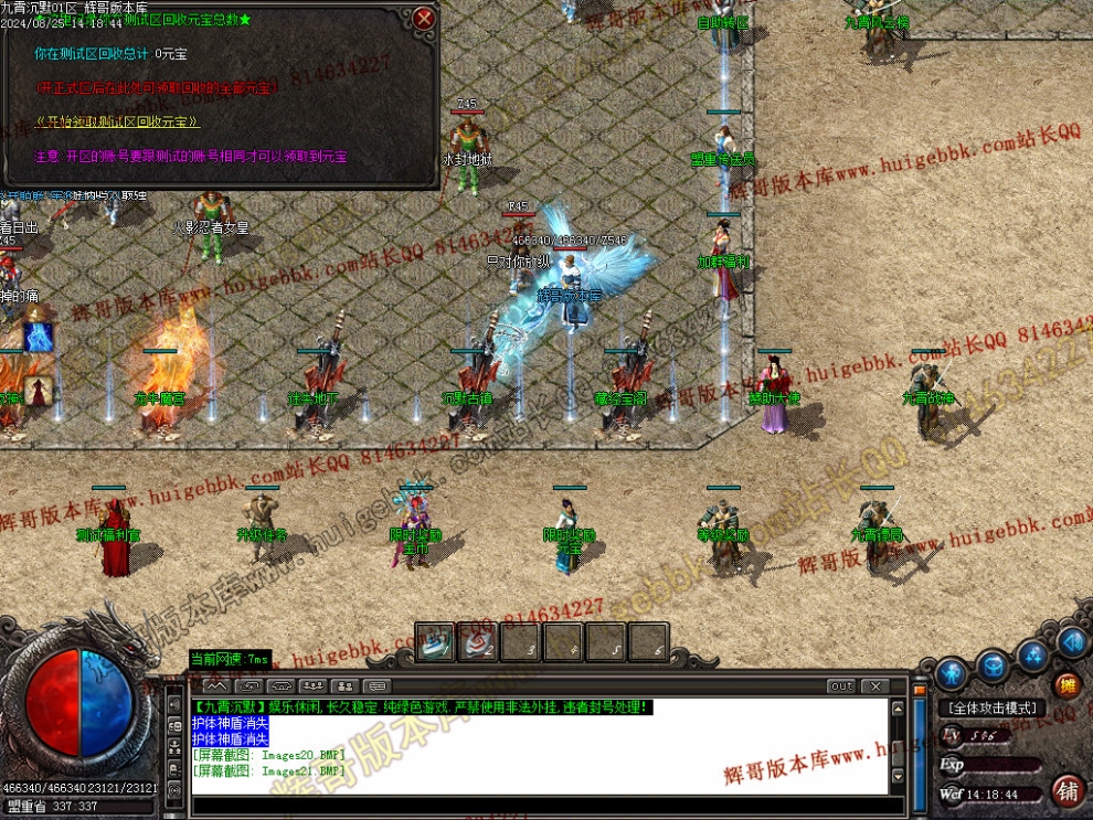 00024.jpg