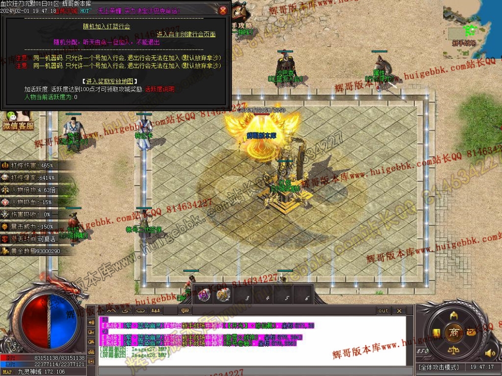 00035.jpg