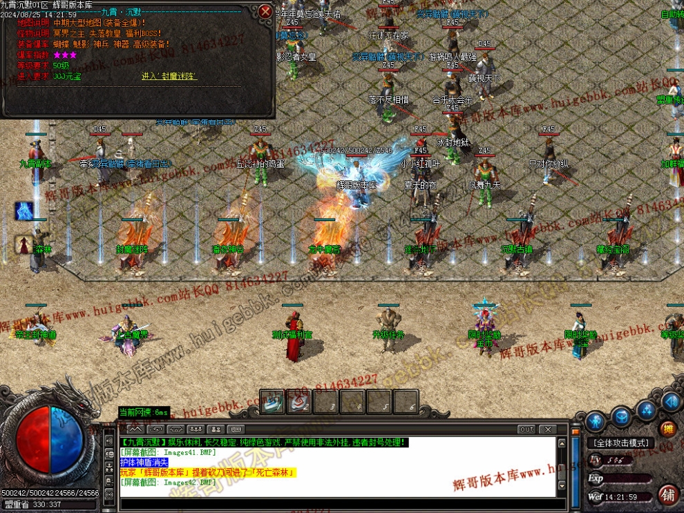 00045.jpg