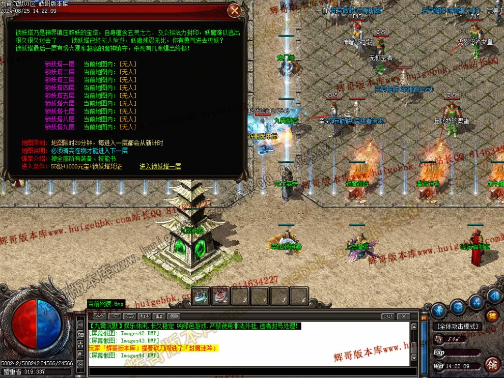 00047.jpg