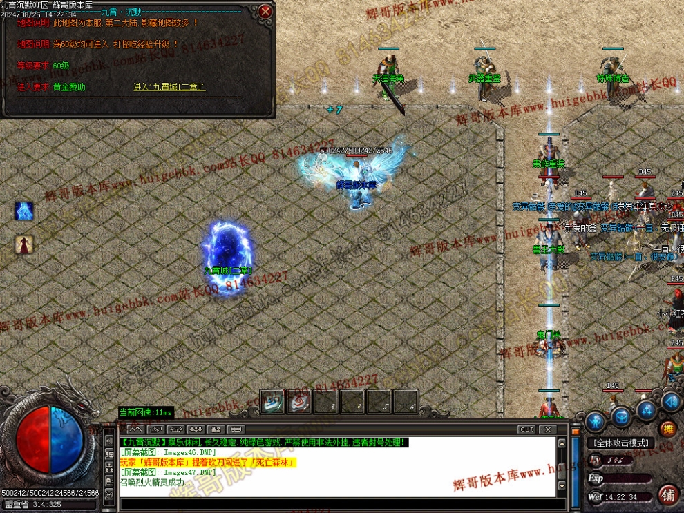 00050.jpg