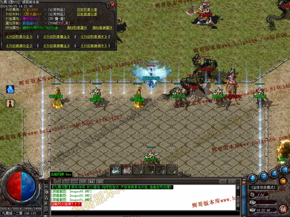 00054.jpg
