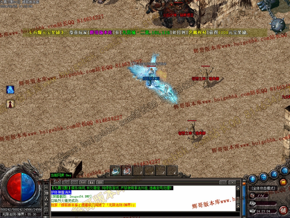 00057.jpg