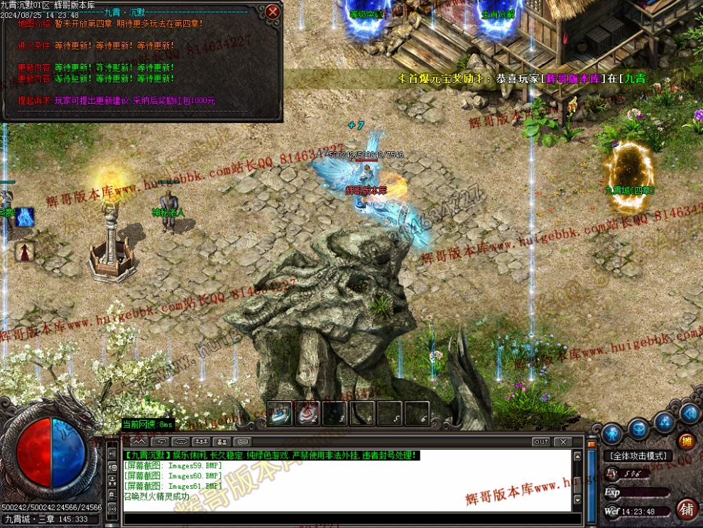 00064.jpg