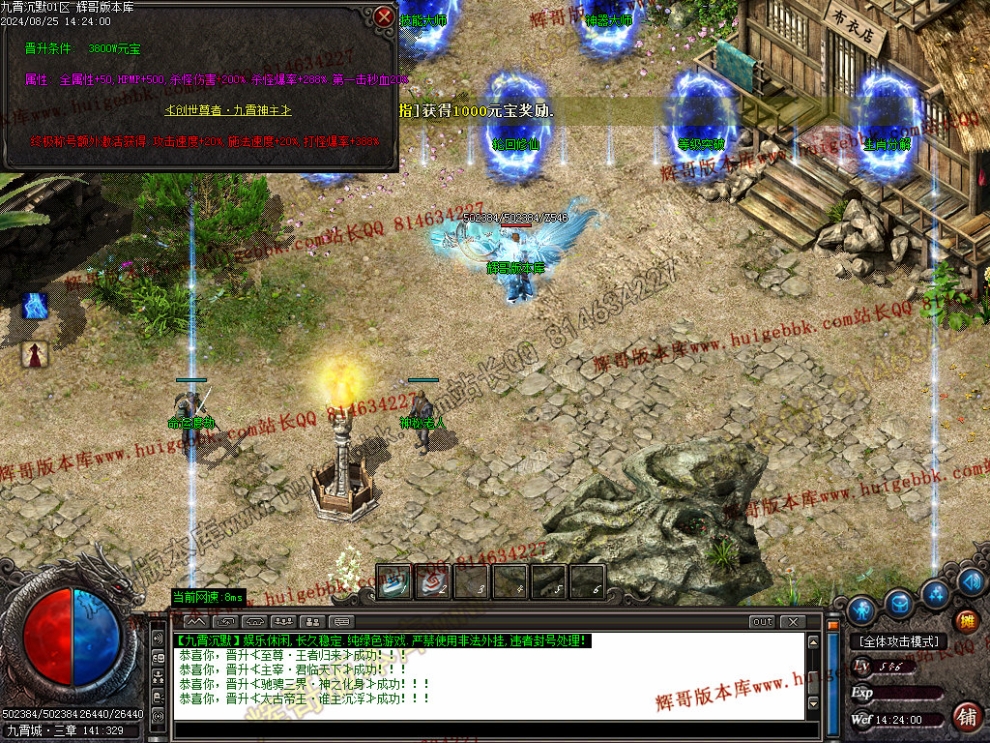 00065.jpg