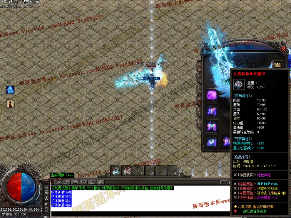 00066.jpg