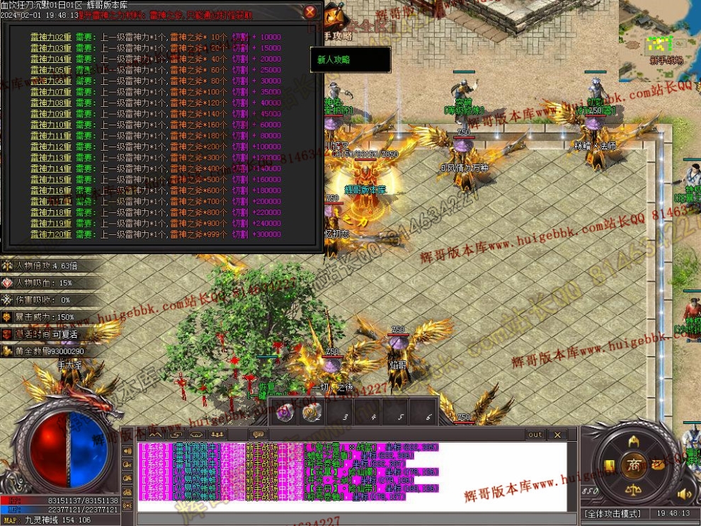 00039.jpg