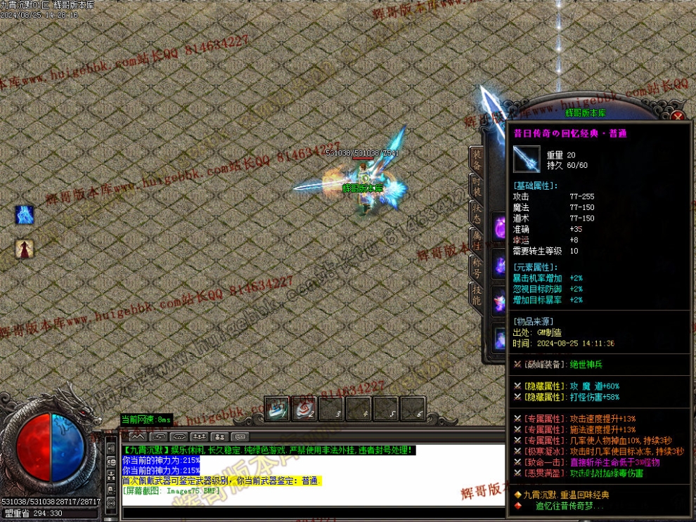 00078.jpg