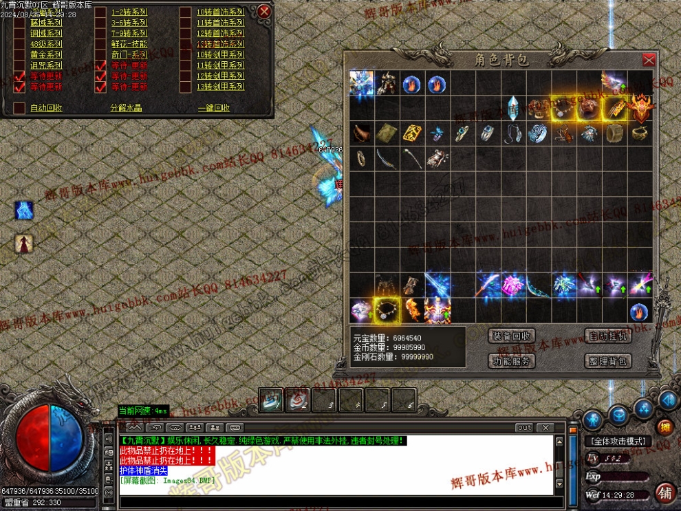 00087.jpg
