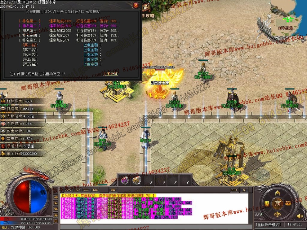 00037.jpg