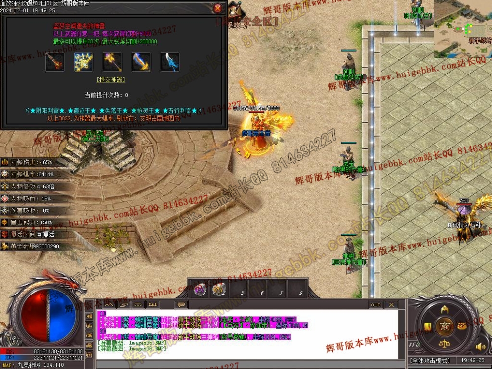 00043.jpg